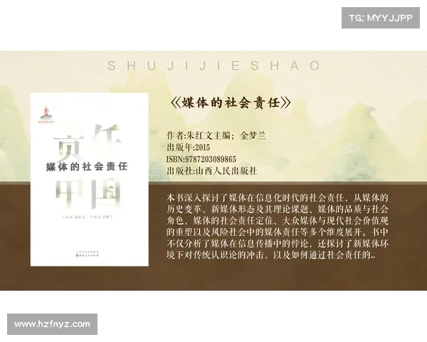 陈纯甄:从学术探索到社会责任的多维实践与人生轨迹 陈纯甄:从学术探索到社会责任的多维实践与人生轨迹